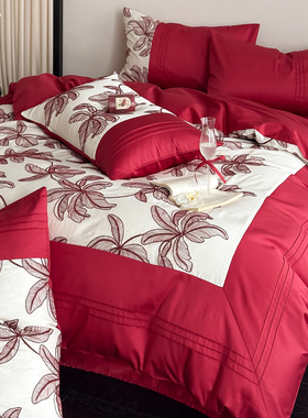 法式复古高级感全棉长绒棉四件套红色结婚被套主卧床单喜庆2m床品