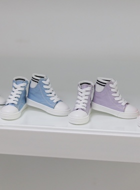 bjd3分娃鞋高帮织面拼接帆布鞋休闲鞋