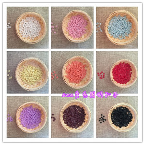 DIY手工 超小迷你BJD娃衣扣 糖果彩色塑料小纽扣6mm