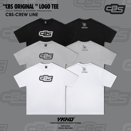 YKHD X CBS Logo夏季精梳棉极限运动透气排汗凉感黑白灰短袖T恤男