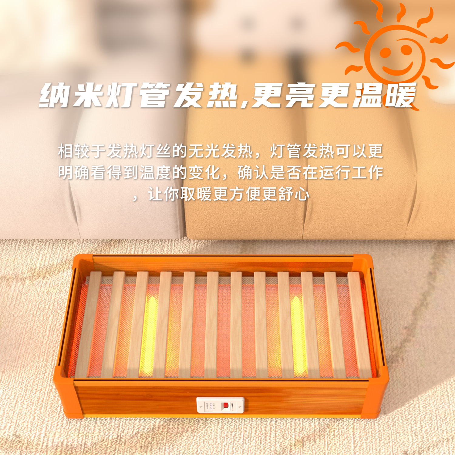烤脚取暖器电火桶家用烤火器烤脚实木取暖器烤火炉明火烤火箱烘脚