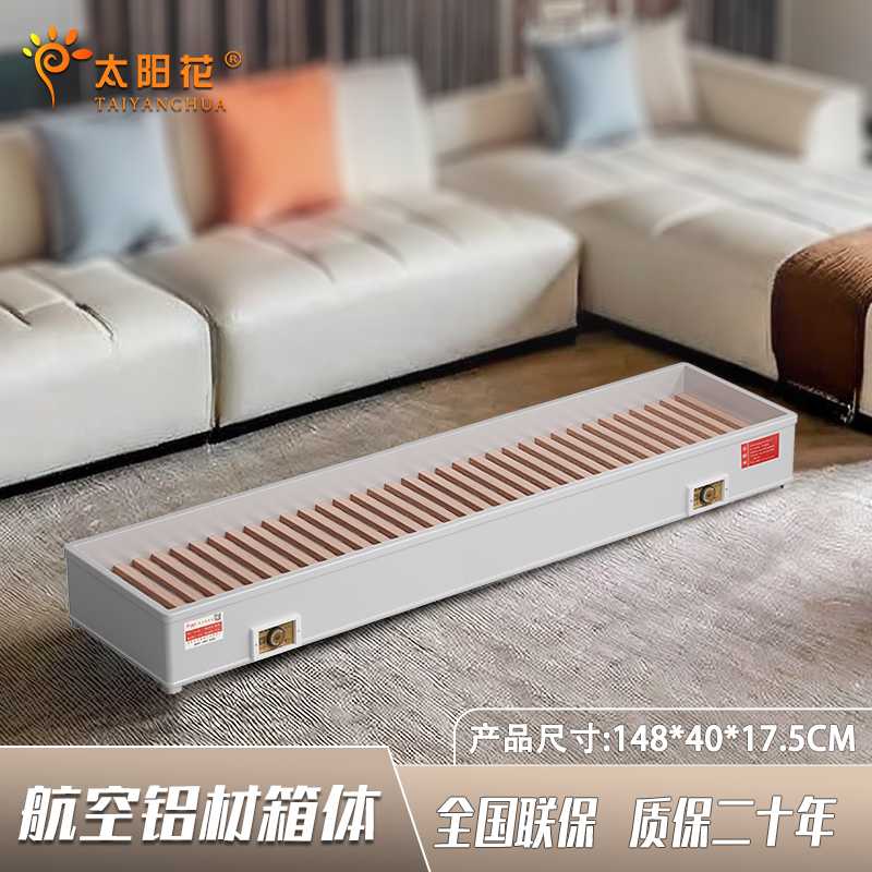 实木暖脚器烤火箱烤火炉电火箱电火桶长方形烤脚取暖器烘脚神器18