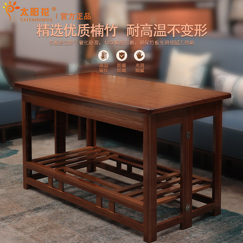 实木烤火架正方形家用折叠烤火器