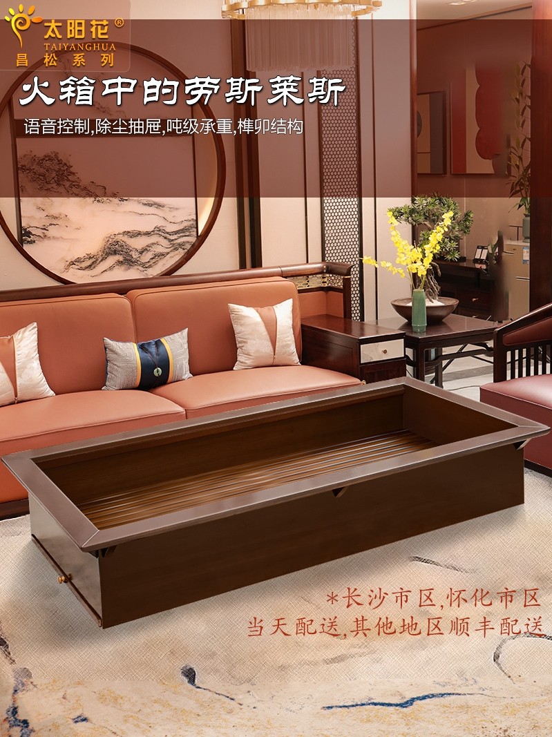 电火箱家用大号怀化烤火箱电火桶烤火炉烤火器烤火床大号火箱2米