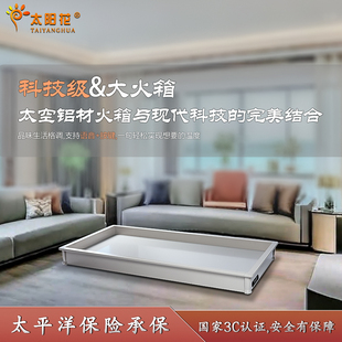 火箱家用2米烤火床湖南怀化火箱家用大号烤火箱家用长方形烤火炉