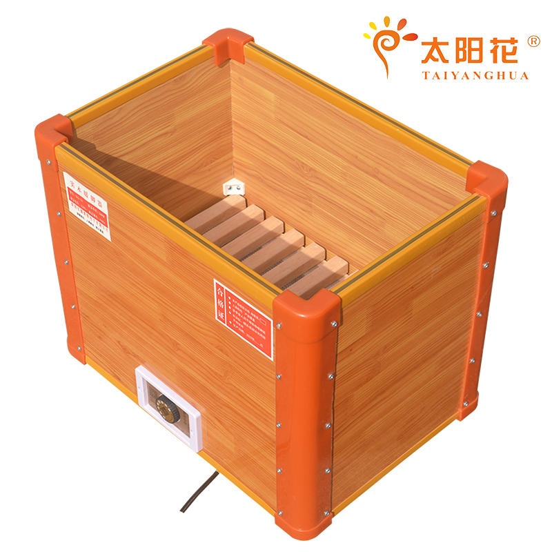 加深桶实木暖脚器烤火炉取暖器家用烤脚神器烤火箱烤脚箱式电火桶在类目 生活电器, 其它生活家电, 暖手/脚宝中 - 来自Buy2taobao.com提供专业的淘宝代购服务