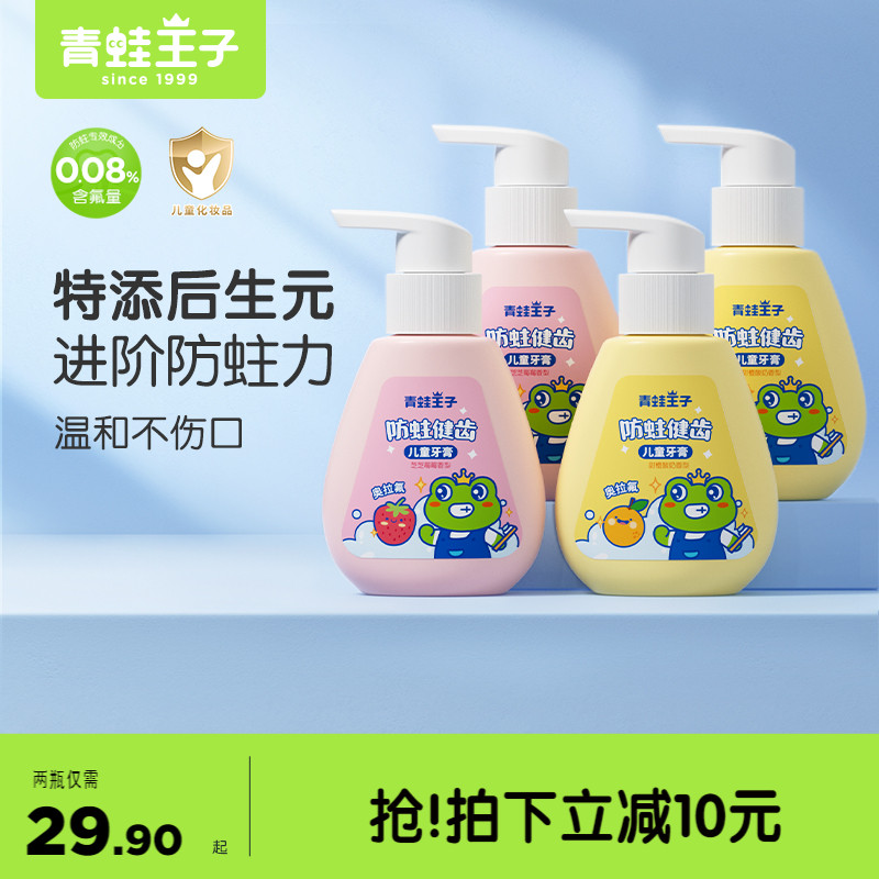 Ӷͯ3612꺬ڷ̳ðѹ16.9Ԫ