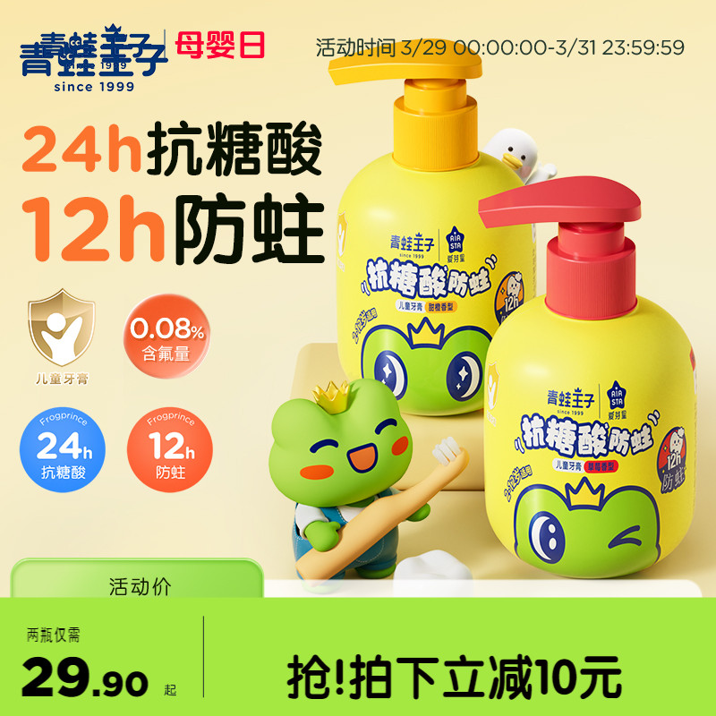 Ӷͯ3612꺬ڷ̳ðѹ18.9Ԫ