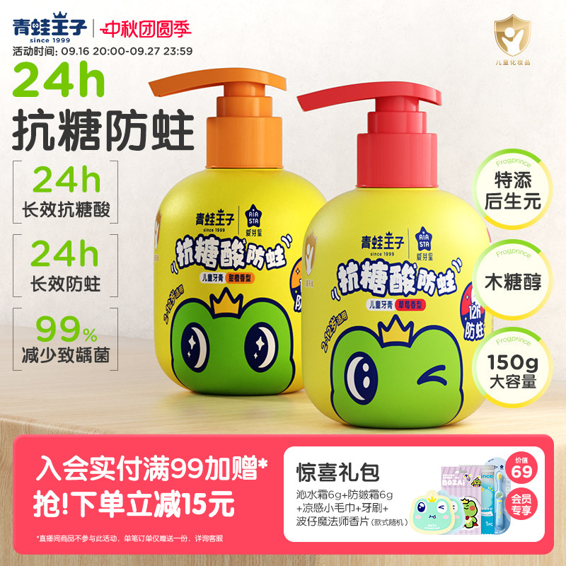 商品图片