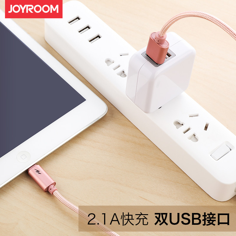chargeur JOYROOM pour téléphones APPLE APPLE IPHONE6 - Ref 1298255 Image 4