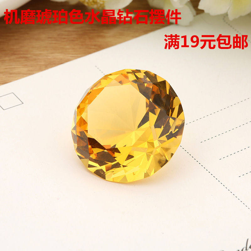 琥珀水晶钻石摆件手机眼镜珠宝柜台装饰品创意婚庆玻璃工艺品超大