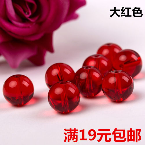 大红色水晶圆光珠散珠子 DIY饰品配件手链玻璃球珠门珠帘隔断帘斤 - 封面