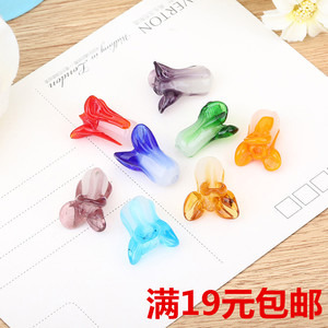 水晶白菜珠帘门帘散珠玻璃饰品珠子DIY手工串珠配件隔断玄关帘