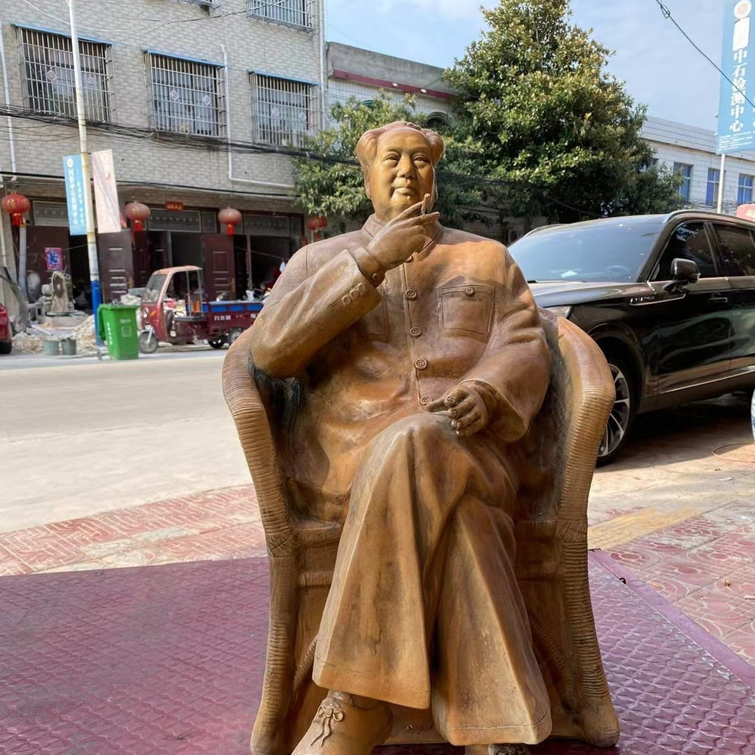 古玩纯手工制作紫檀木雕毛主席坐瓷像装饰画挂墙中式书房挂画