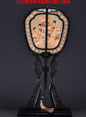 古玩杂项旧藏紫光檀木嵌螺钿