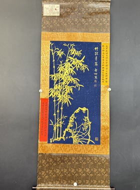古玩杂项旧藏花梨木镶珐琅彩