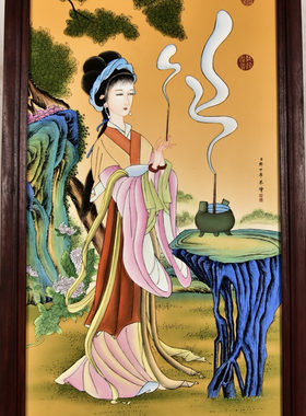 古玩杂项旧藏老紫檀木镶珐琅彩