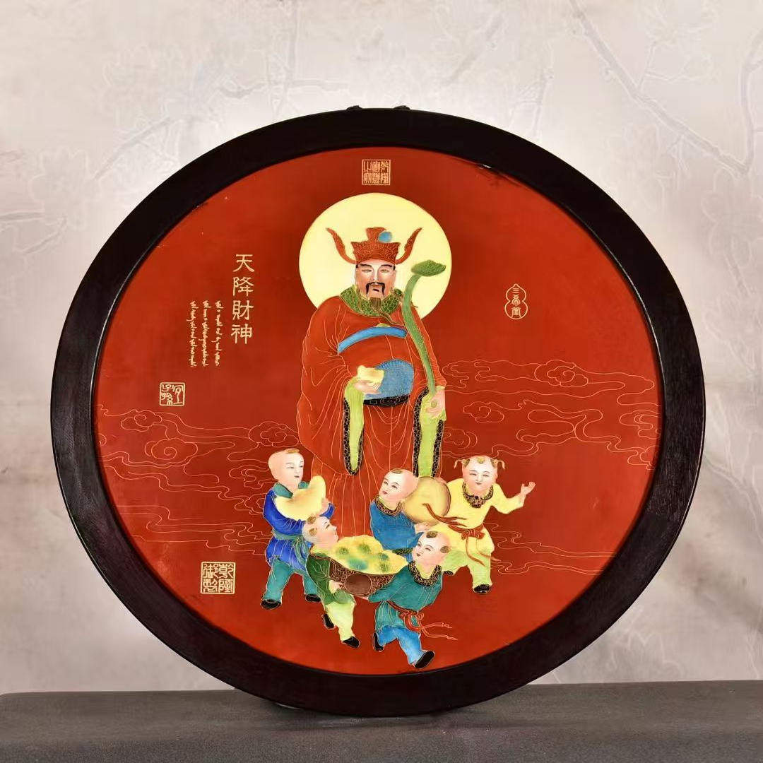 古玩杂项旧藏老花梨木镶珐琅彩天降财神瓷板画挂画客厅装饰品送礼