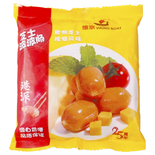 维京芝士波波肠180克鱼蛋车仔面便利店小吃热狗肠煮火锅烧烤7仔