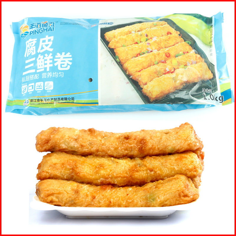 平海鱼棒腐皮三鲜卷 冷冻1000g包装煎炸炒烧烤食材冷海鲜鱼饼鱼糕