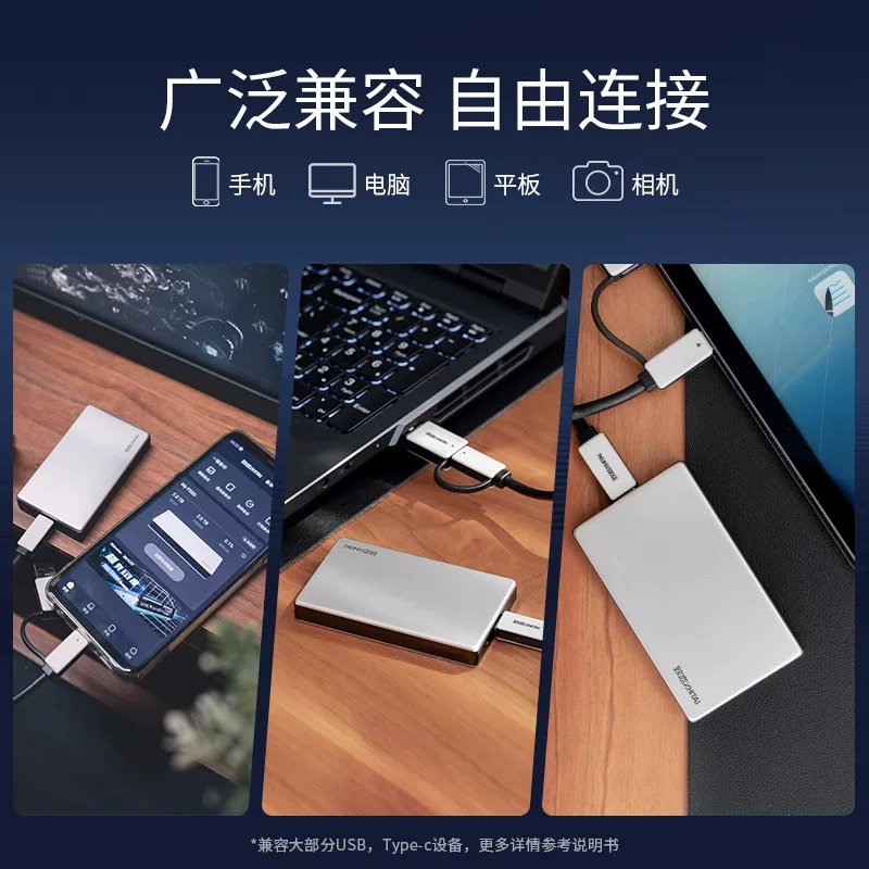 致态 Yangtze River Storage 1T Mobile Solid State Drive PSSD Ling Pioneer Edition 2T Thunder Type-C Interface USB3.2