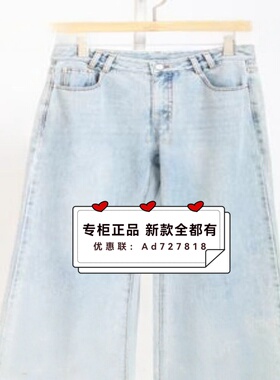 如缤RUBIN  2026年春装新款专柜正品国内代购   6M12K69767 吊759