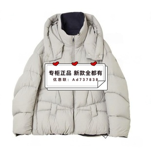 恩瑞妮ENRUINI 2025年冬装新款专柜正品国内代购 ETDYOB800吊2390