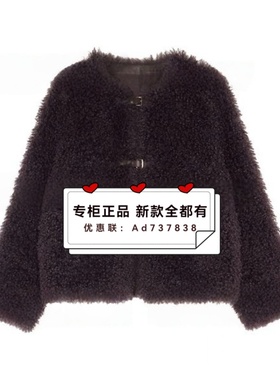 卡芙芮CAREFREE 2025年冬装新款专柜正品国内代购 5D125407吊1299