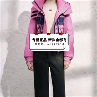 新款 专柜正品 国内代购 香影 吊牌价 2025装 Y5112A41 1699 XYING