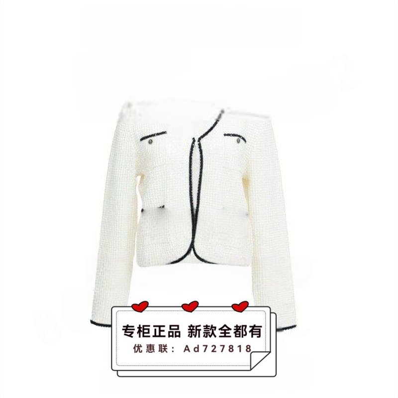 芝仪ZHIYI  2026年春装新款专柜正品国内代购  外套61066160吊799,女装/女士精品,短外套,淘宝优惠券,粉丝福利购,淘宝优惠卷