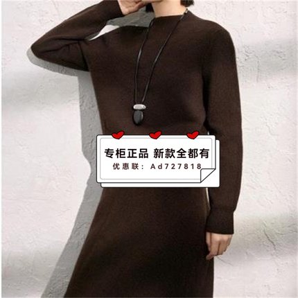 香影 XYING  2025装新款专柜正品国内代购  T510297B  吊牌价 699