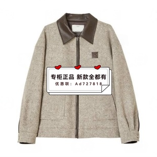 恩瑞妮ENRUINI 2025年冬装新款专柜正品国内代购 ETDW9B658吊1690