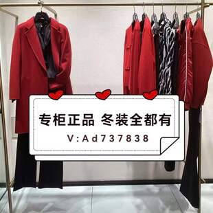 春款 女装 专柜正品 领姿 订金新款 新款 国内代购 全都有 2026年