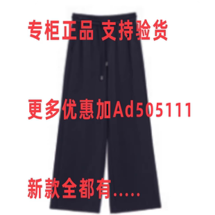 国内代购 恩瑞妮ENRUINI 专柜正品 新款 1EUCG1B622定金 2026年春装