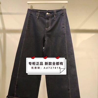 如缤RUBIN2026年春装新款