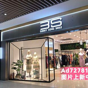 春款 女装 专柜正品 订金 新款 国内代购 都有 2026年