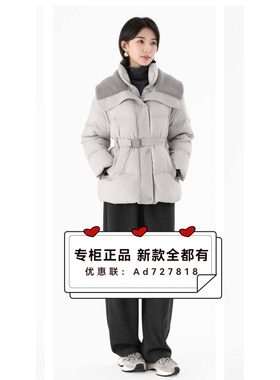 拍普儿PAIPUER 2025年冬装新款专柜正品国内代购PD01019H1吊 1899