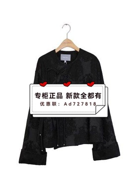 依目了然YIMULIAORAN 2026年春装专柜正品国内代购1L114023D吊899