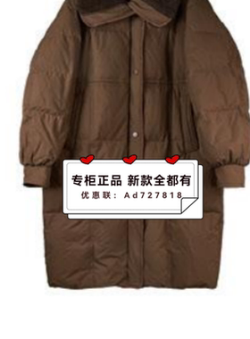 可路莎C.crlu 2025年冬装新款专柜正品国内代购257394 吊牌价1448