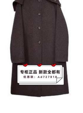 可路莎C.crlu 2025年冬装新款专柜正品国内代购258306 吊牌价1298