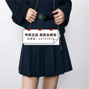 新款 专柜正品 国内代购 香影 吊牌价 2025装 A5093852 559 XYING