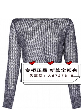 香影 XYING  2026年春装新款专柜正品国内代购Z6012060 吊牌价599