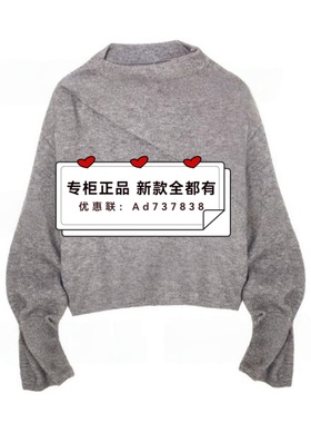 卡芙芮CAREFREE 2025年冬装新款专柜正品国内代购 5D203014 吊699