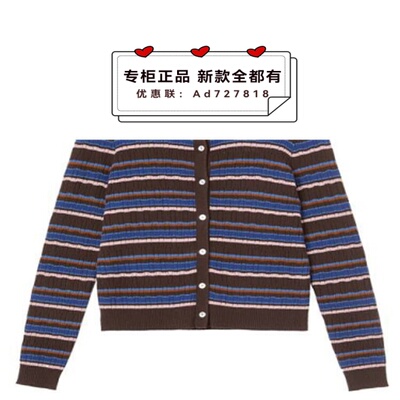 奢觅itsseeme2025年冬装新