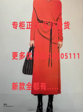 莱芙艾迪尔LIFEIDEA2026年春装专柜正品国内代购1U1Z98029H10定金