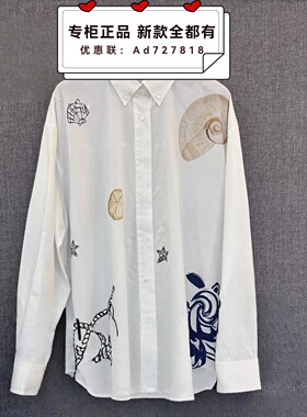 奢觅SEEME  2026年春装新款专柜正品国内代购衬衫S6CC2B013  定金