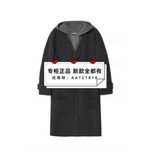 恩瑞妮ENRUINI 2025年冬装新款专柜正品国内代购 ETDDOA551吊2390