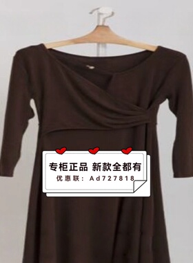 如缤RUBIN  2026年春装新款专柜正品国内代购   6M12L63907 吊559