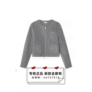 2025年冬装 ETDDOS536吊 新款 国内代购 1999 专柜正品 恩瑞妮ENRUINI