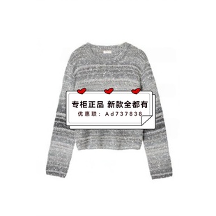 国内代购 恩瑞妮ENRUINI 专柜正品 新款 ETDZOA589吊539 2025年冬装